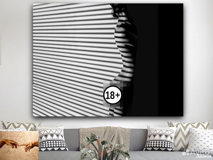 Стильная картина на холсте