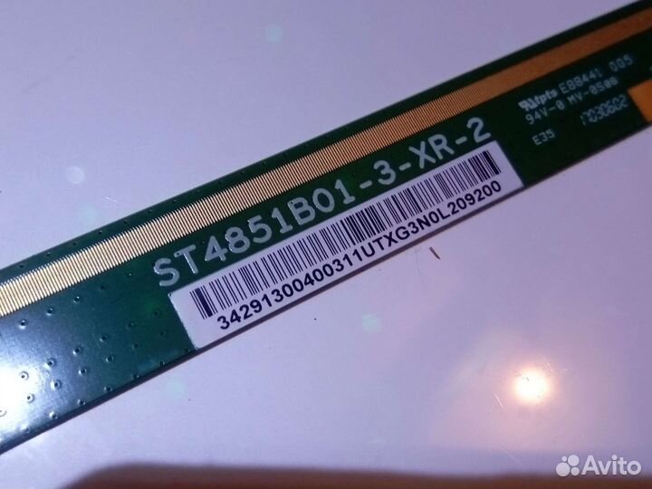 ST4851B01-3-XR-2