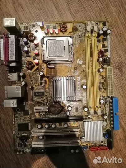 Компьютерные комплектующие