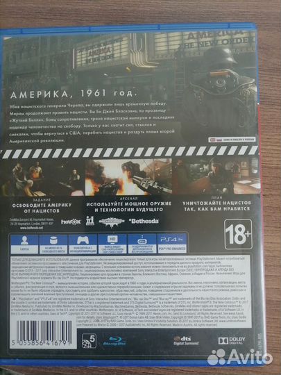 Игры для приставок ps4