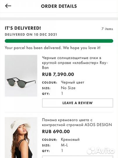 Солнцезащитные очки ray ban оригинал