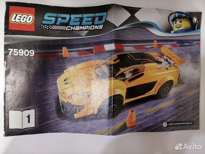 Lego speed champions