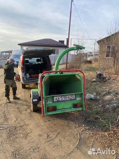 Измельчитель веток+ 2 работника