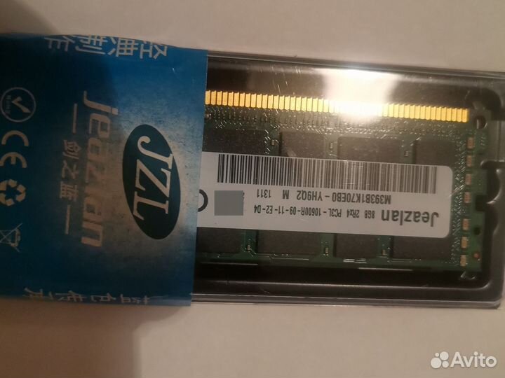RAM ddr3 2x8gb