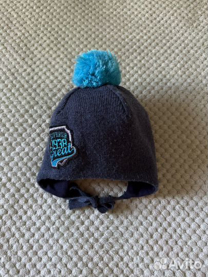 Шапка шанти-пунити демисезон синяя