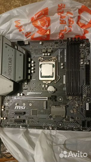 I5 9400f - процессор