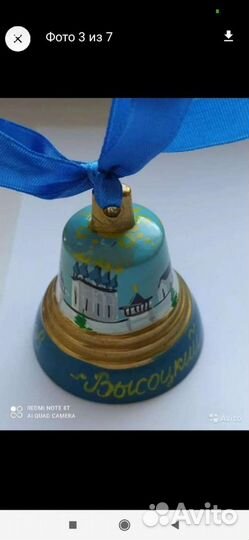 Коллекция металлических колокольчиков