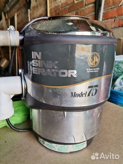 Insinkerator M75