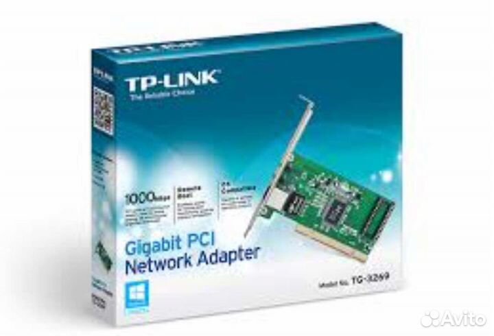 Гигабитная сетевая карта