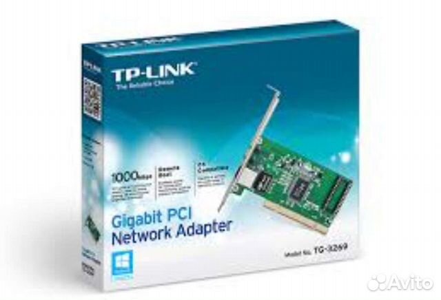 Гигабитная сетевая карта