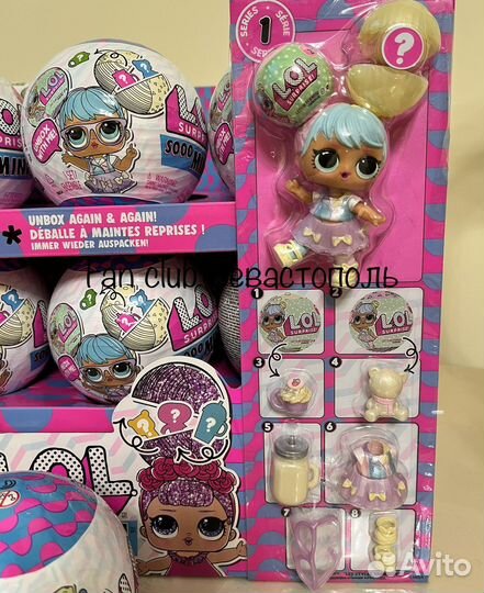 LOL sooo mini оригинал в наличии