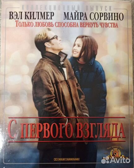 Видео кассеты