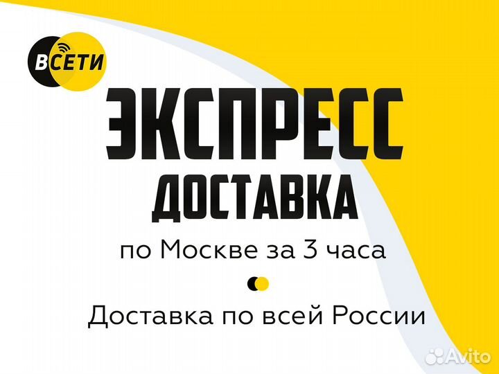 Apple AirPods Pro беспроводные наушники. Новые