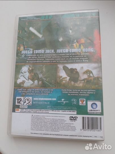 Диски для ps2