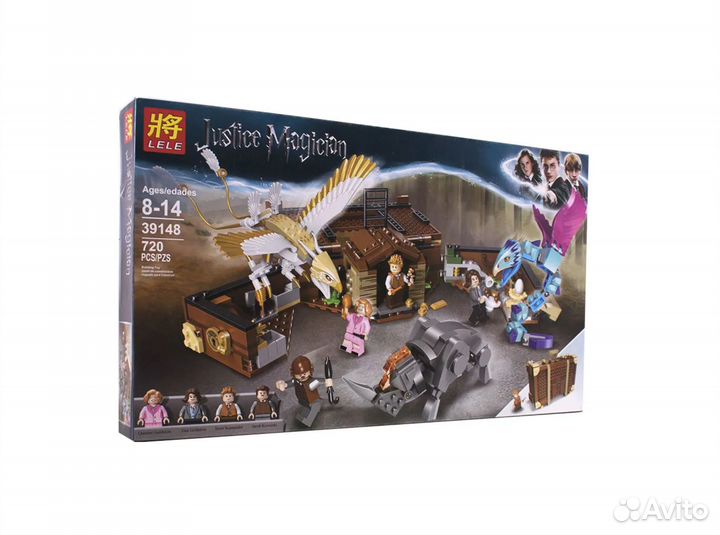 Конструктор 39148 Чемодан Ньюта Саламандера 720дет