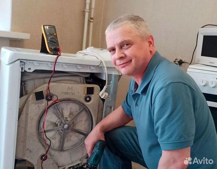 Ремонт Холодильников, Стиральных машин, Посудомоек