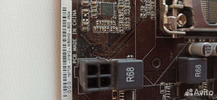 Системный блок mATX