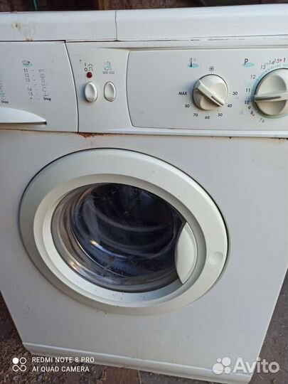 Стиральная машина