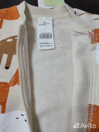 Новый утеплённый комбинезон