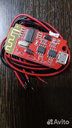 CT14 микро 4,2 стерео Bluetooth усилитель 5 Вт