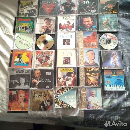 Музыкальные CD диски
