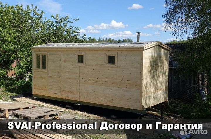 Винтовые сваи, свайный фундамент