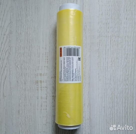 Guam Антицеллюлитное Обертывание Маска Пленка