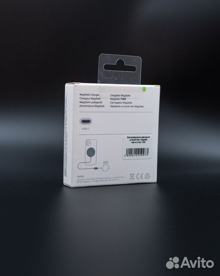 Magsafe charger Premium зарядка беспроводная