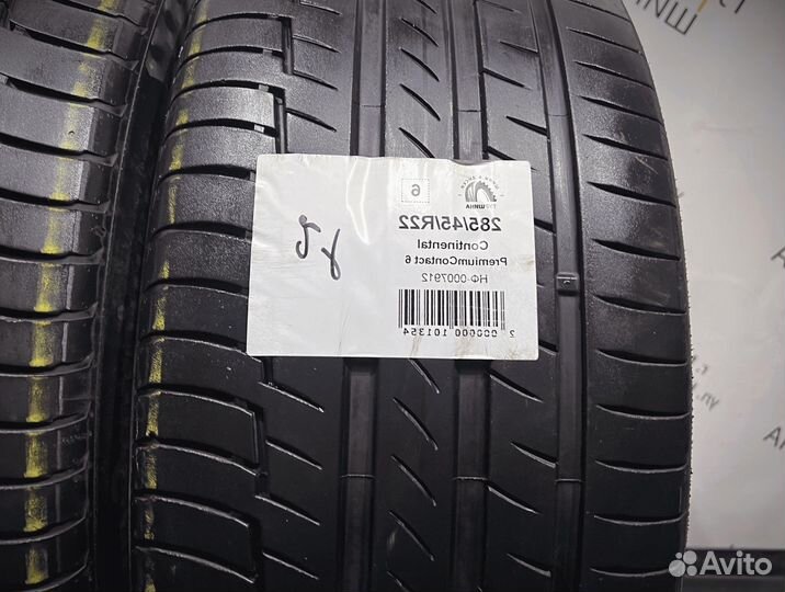 Continental PremiumContact 6 285/45 R22 94Y