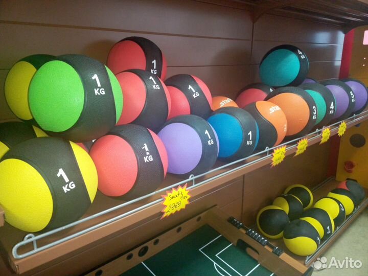 Медбол высокой плотности GB-702, 6 кг