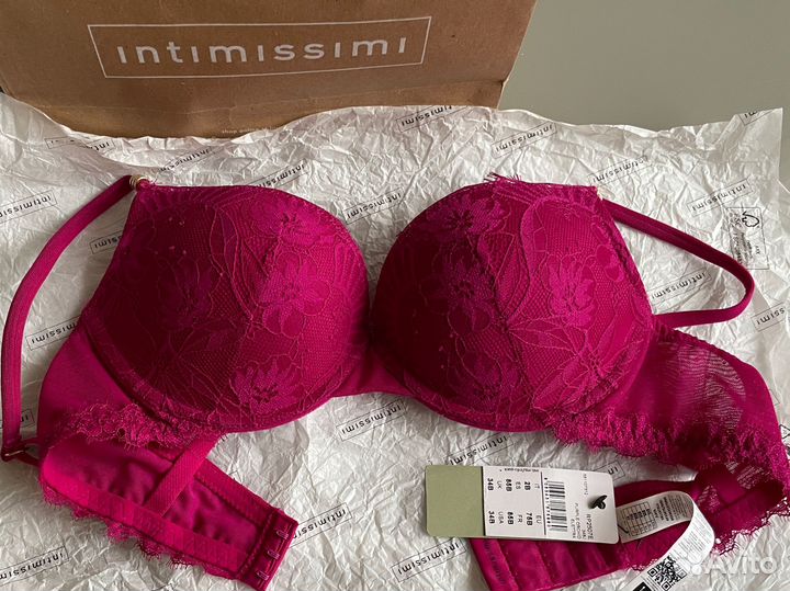Intimissimi бюстгальтер новый 75B