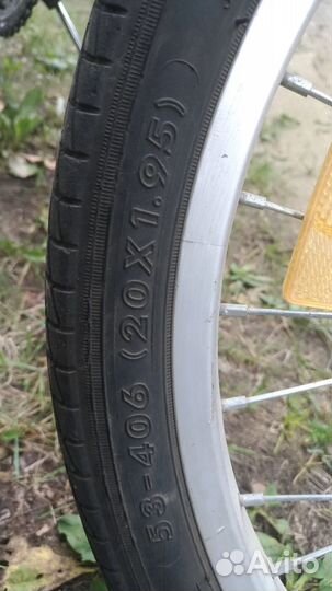 Велосипед складной подростковый 20