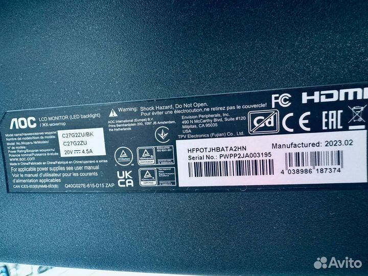 Игровой монитор AOC C27G2ZU, 27