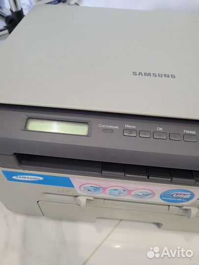 Мфу лазерный цветной samsung