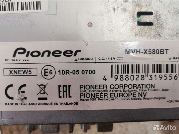 Pioneer mvh x580bt