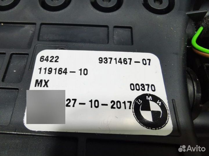 Дефлектор обдува салона BMW X3 G01 2018