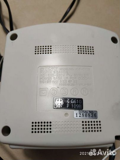 Радиоприемник sony