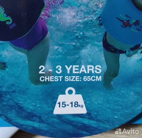 Жилет для плавания. Нарукавники. zoggs. 2-3 года