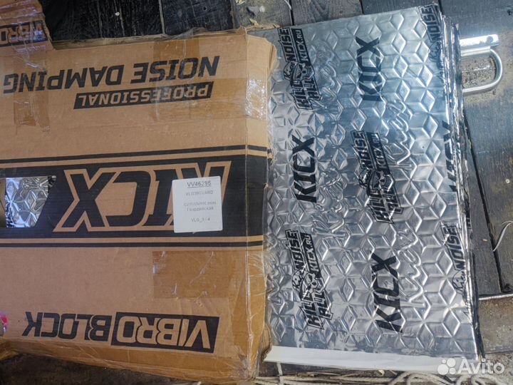 Виброизоляция Kicx Vibroblock Standart