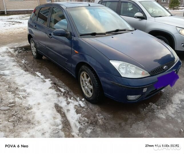 Продать автомобиль