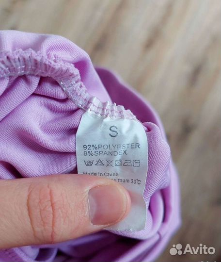 Женская одежда 42 размер