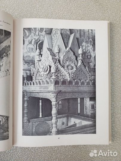 Памятники русской архитектуры и монументального