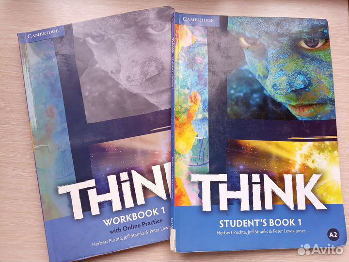 Учебник по английскому языку