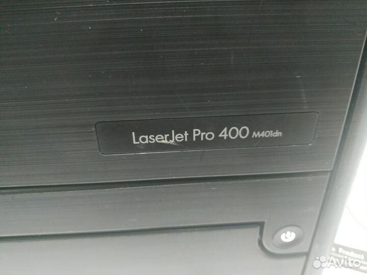 Лазерный принтер HP LJ Pro 400 M401dnе с дуплексом