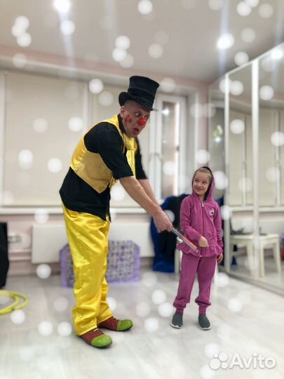 Артист, клоун, фокусы, цирковое шоу на праздник