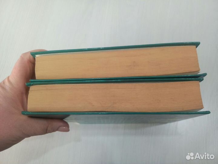 Унесенные ветром Маргарет Митчелл