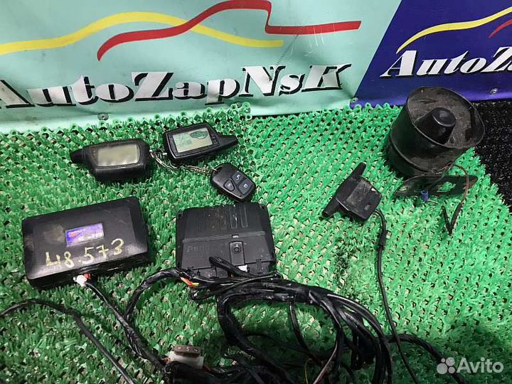 Автосигнализация Пандора DXL3500 Lexus LX570