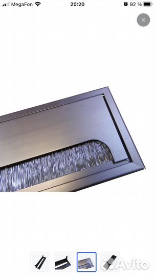 Заглушка врезная в стол для кабеля