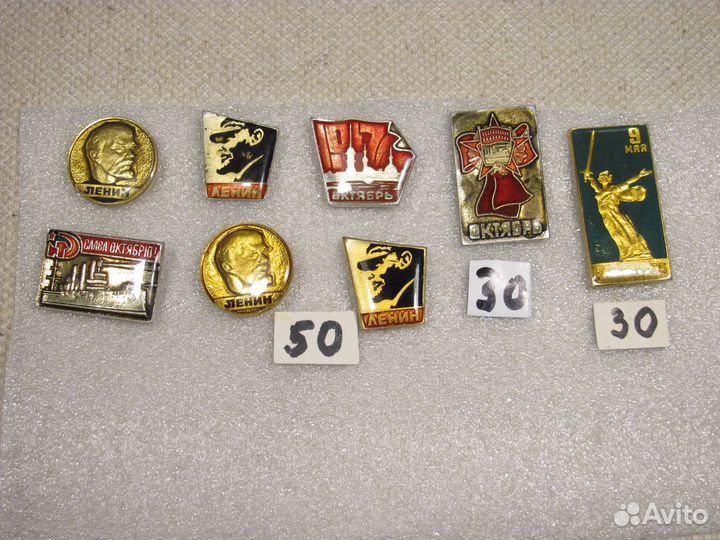 Значки лаковые СССР