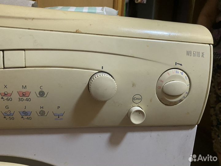 Стиральная машина beko